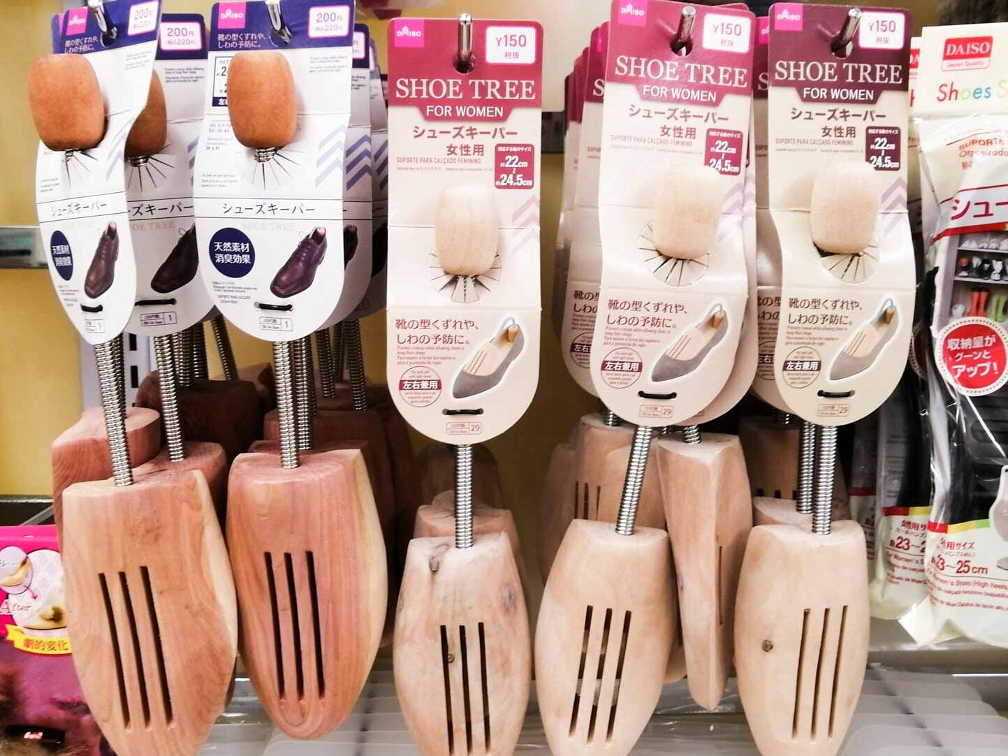 ダイソー シューズストレッチャー 使える, ダイソー シューズストレッチャー 効果 使い方, ダイソー シューズストレッチャー 注意点