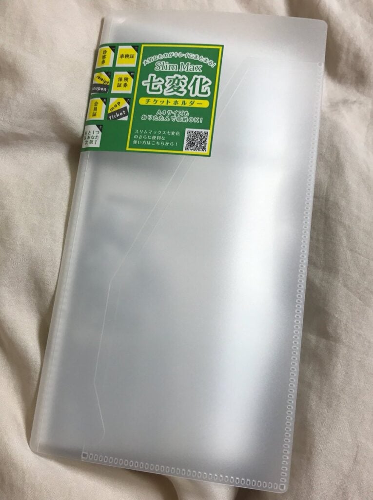 チケットホルダー 100均 ダイソー セリア, 100均 チケットホルダー 比較, ダイソー セリア チケットホルダー 収納力 サイズ, チケットホルダー 100均 実体験レビュー