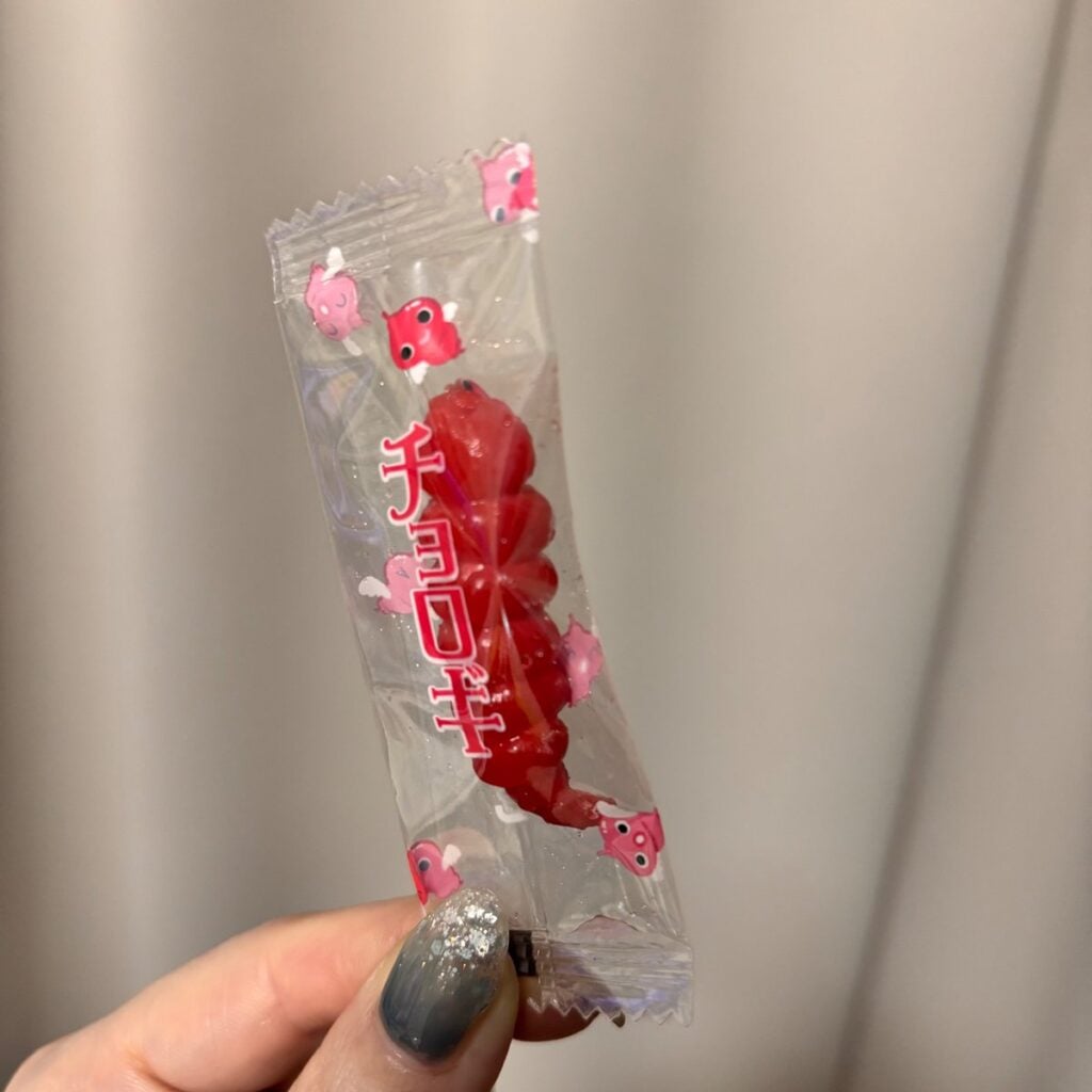 チョロギ お菓子 どこで買える, チョロギ お菓子 味 食感, チョロギ 子どもの反応 レビュー, チョロギ イオン 実際に購入してみた