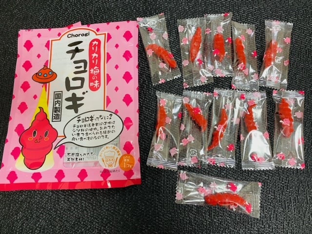 チョロギ お菓子 どこで買える, チョロギ お菓子 味 食感, チョロギ 子どもの反応 レビュー, チョロギ イオン 実際に購入してみた