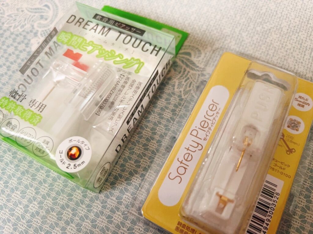 ドンキ ピアッサー 大丈夫？ 値段 痛み 失敗例 実体験レビュー, ドンキ ピアッサー 安全性 痛み 口コミ 失敗しないコツ, ドンキ ピアッサー 値段 相場 痛み どれくらい レビュー
