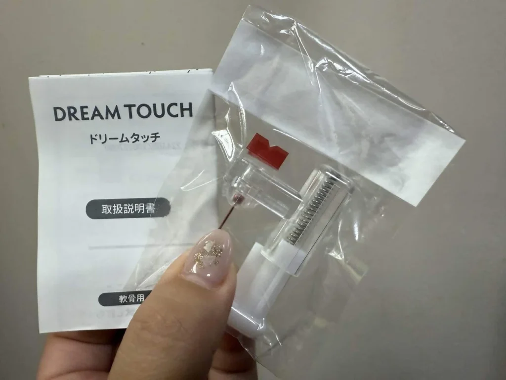 ドンキ ピアッサー 大丈夫？ 値段 痛み 失敗例 実体験レビュー, ドンキ ピアッサー 安全性 痛み 口コミ 失敗しないコツ, ドンキ ピアッサー 値段 相場 痛み どれくらい レビュー