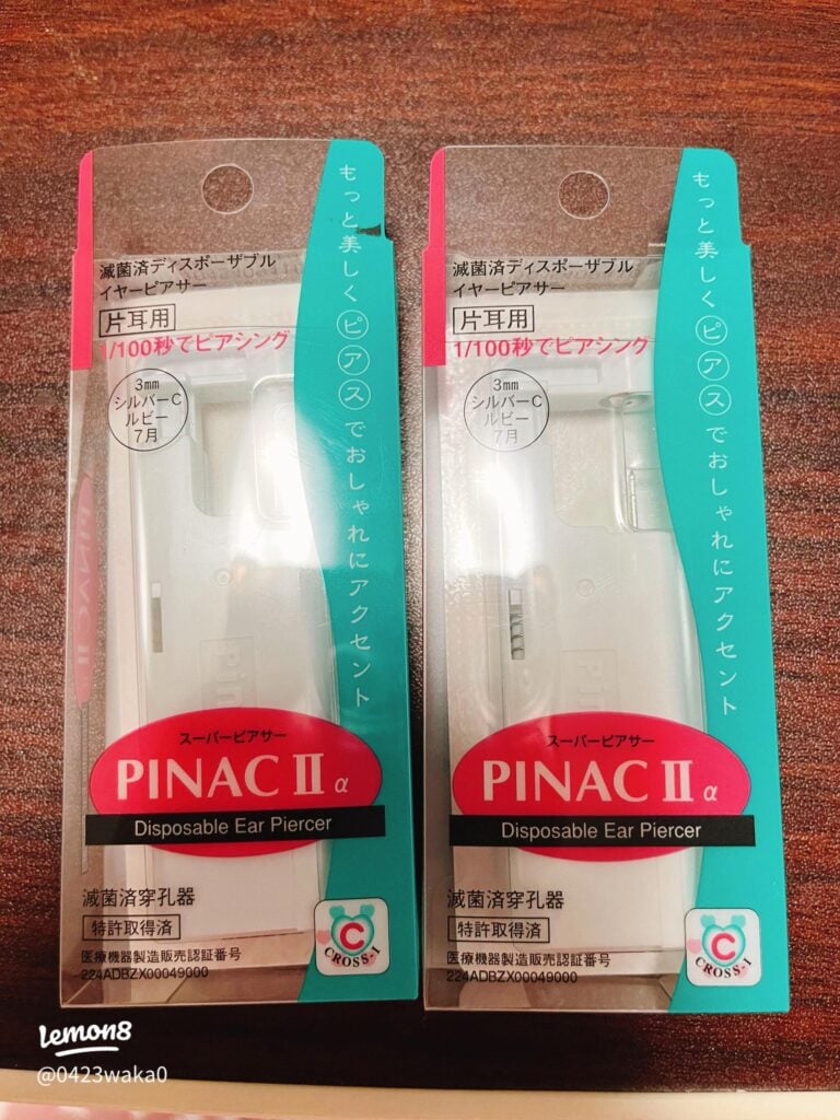 ドンキ ピアッサー 大丈夫？ 値段 痛み 失敗例 実体験レビュー, ドンキ ピアッサー 安全性 痛み 口コミ 失敗しないコツ, ドンキ ピアッサー 値段 相場 痛み どれくらい レビュー