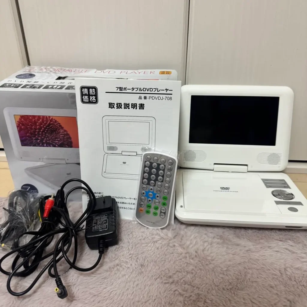ドンキ ポータブルDVDプレーヤー 安い 大丈夫？ 本音レビュー, ドンキ DVDプレーヤー 評判 価格 性能 デメリット 解説, ポータブルDVDプレーヤー ドンキ 実際どう？ 口コミ 使用感