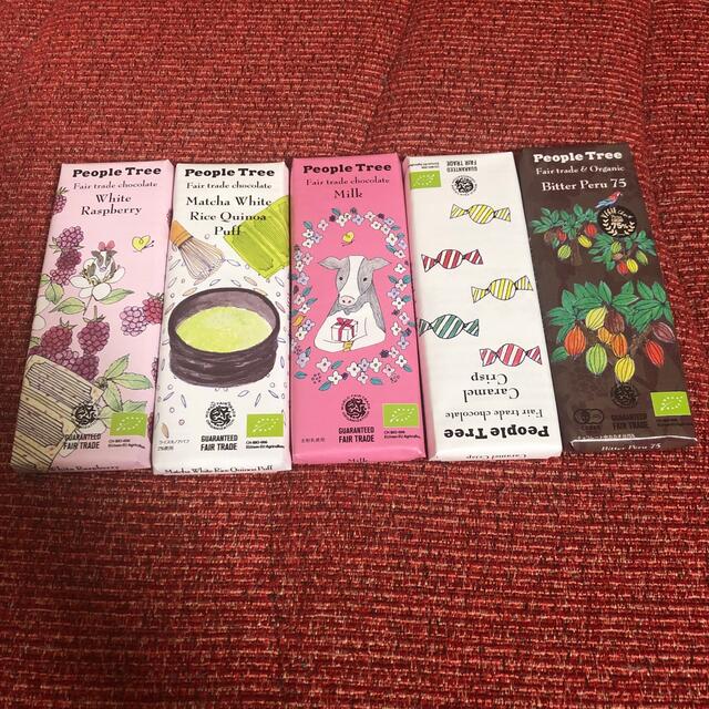 ピープルツリー チョコ カルディ 買える, ピープルツリー チョコ 味 種類, ピープルツリー チョコ カルディ 売り切れ