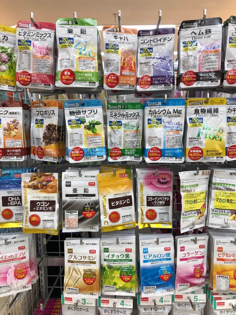 ブドウ糖 買える どこで, ブドウ糖 コンビニ ドラッグストア ダイソー, ブドウ糖 探し回った 体験レビュー, ブドウ糖 販売店舗 実際に調査
