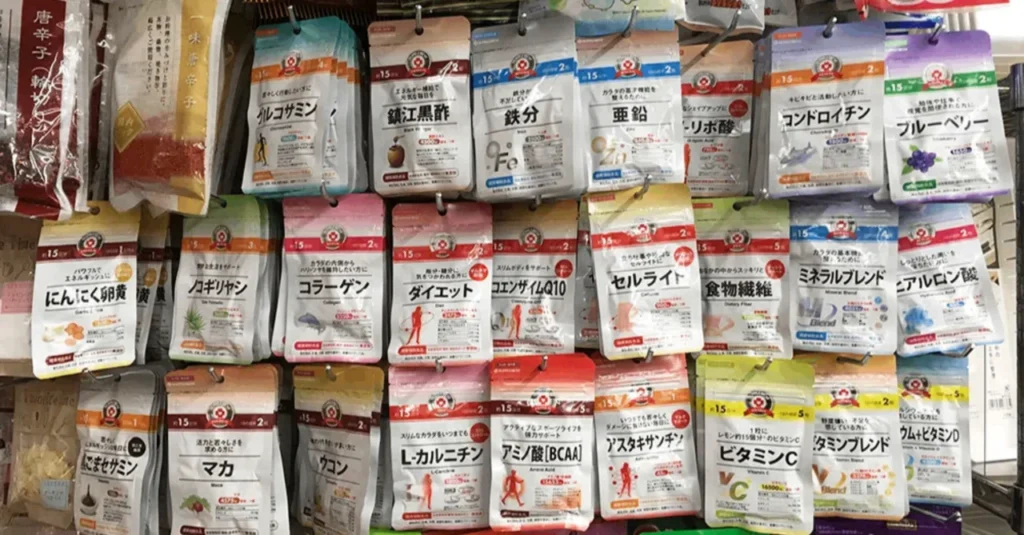 ブドウ糖 買える どこで, ブドウ糖 コンビニ ドラッグストア ダイソー, ブドウ糖 探し回った 体験レビュー, ブドウ糖 販売店舗 実際に調査