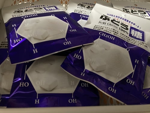 ブドウ糖 買える どこで, ブドウ糖 コンビニ ドラッグストア ダイソー, ブドウ糖 探し回った 体験レビュー, ブドウ糖 販売店舗 実際に調査