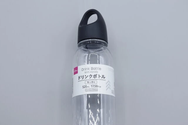 ペットボトル 目印 100均, ダイソー セリア ペットボトル活用法, 100均 ペットボトル 便利グッズ, ダイソー セリア 目印 おすすめ