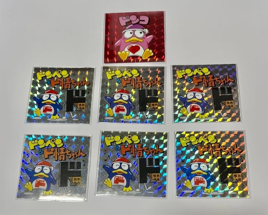 ボンボンドロップシール ドンキ, ドン・キホーテ 売り場 ボンボンドロップシール, ボンボンドロップシール 在庫 入荷情報, ドンキ ボンボンドロップシール レビュー