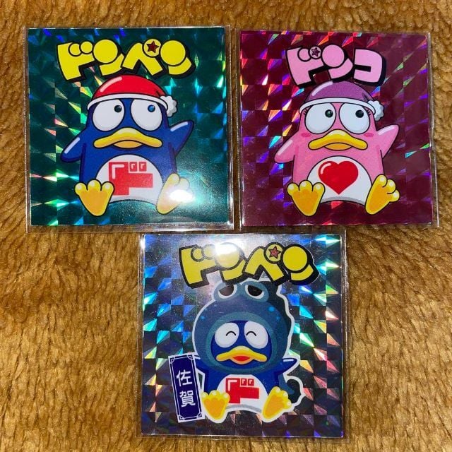 ボンボンドロップシール ドンキ, ドン・キホーテ 売り場 ボンボンドロップシール, ボンボンドロップシール 在庫 入荷情報, ドンキ ボンボンドロップシール レビュー