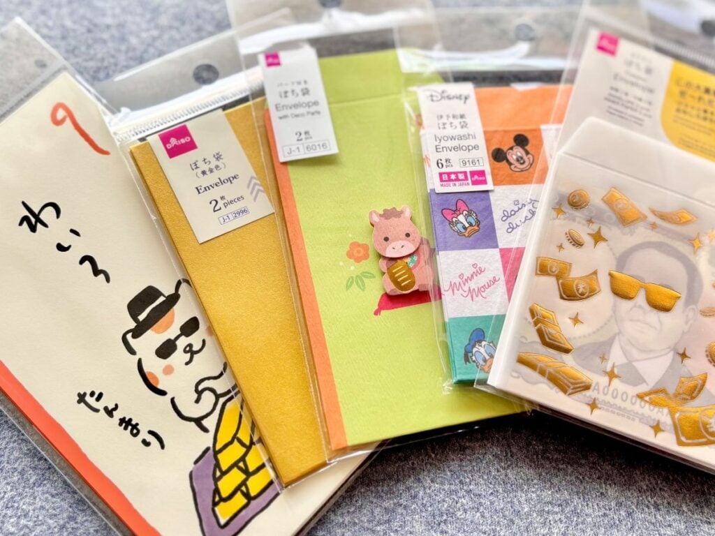 ポチ袋 コンビニ 買える, ポチ袋 セブン ファミマ ローソン, コンビニ ポチ袋 急ぎ, ポチ袋 比較 リアル体験レビュー