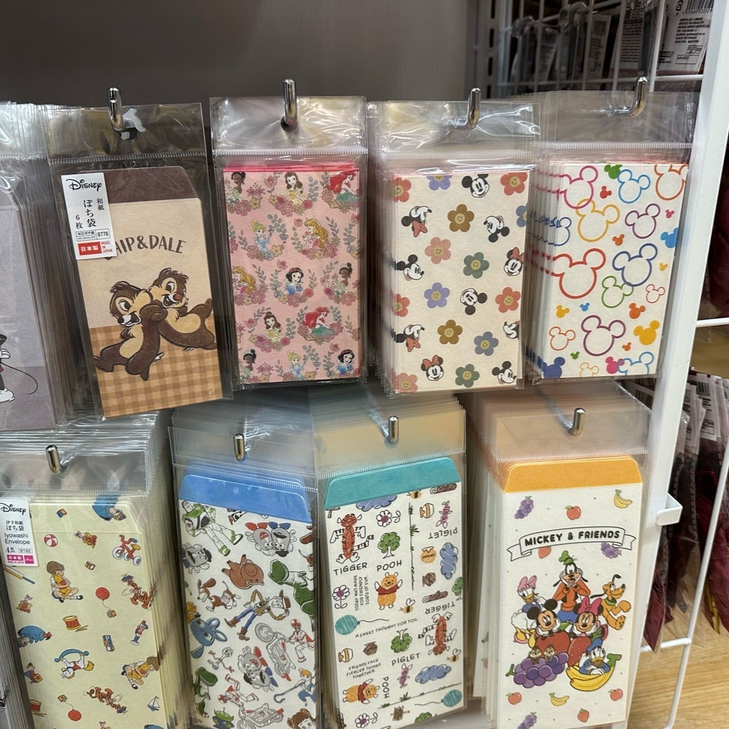 ポチ袋 コンビニ 買える, ポチ袋 セブン ファミマ ローソン, コンビニ ポチ袋 急ぎ, ポチ袋 比較 リアル体験レビュー