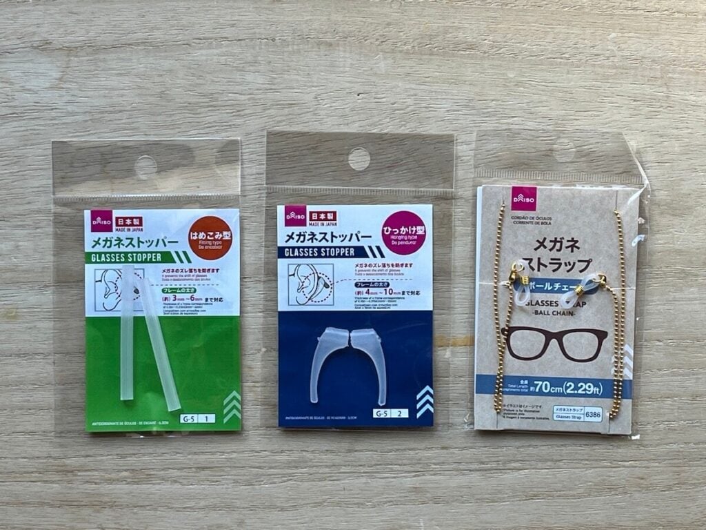メガネ ズレ防止 100均, セリア ダイソー メガネ グッズ, メガネ ズレ防止 セリア レビュー, 100均 メガネ ズレ防止 比較