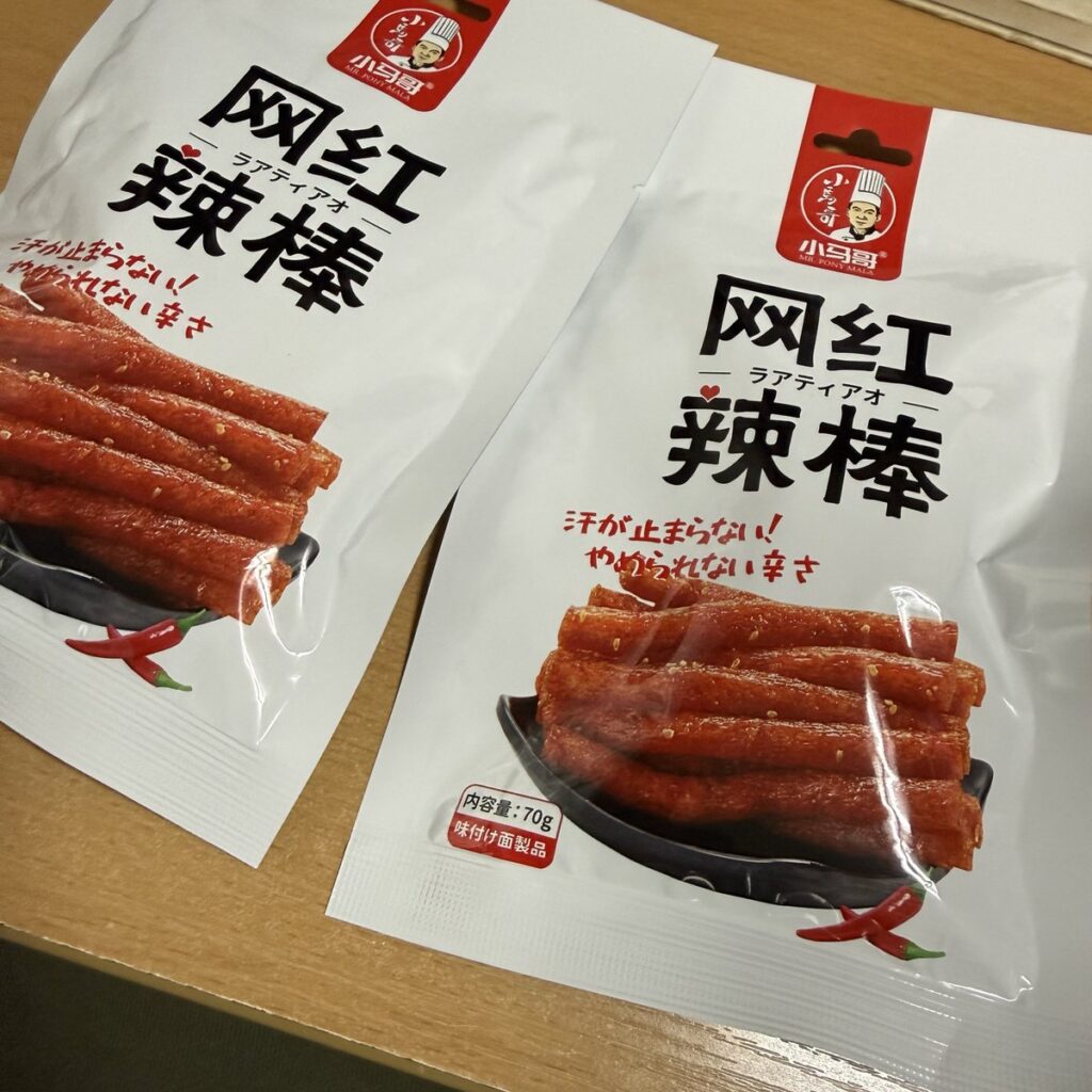 ラーティアオ ドンキ, ラーティアオ ドン・キホーテ 購入, ラーティアオ 実食レビュー, ドンキ お菓子 中国おやつ
