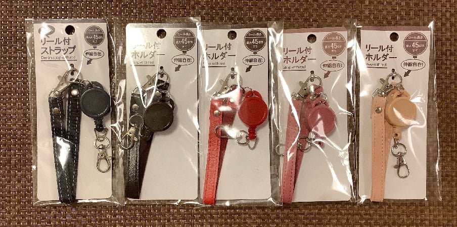 リールキーホルダー 100均 ダイソー セリア キャンドゥ, リールキーホルダー 100均 耐久性 使い勝手, ダイソー セリア キャンドゥ リールキーホルダー 比較