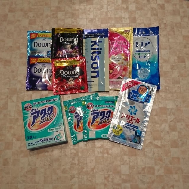 柔軟剤 使い切り コンビニ 買える, 柔軟剤 使い切り セブン ファミマ ローソン, 柔軟剤 旅行用 コンビニ, 柔軟剤 出張 旅行 便利