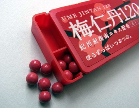 梅仁丹 製造中止 理由, 梅仁丹 なぜ消えた, 梅仁丹 ダイソー セブン マツキヨ 売ってる, 梅仁丹 現状 調査