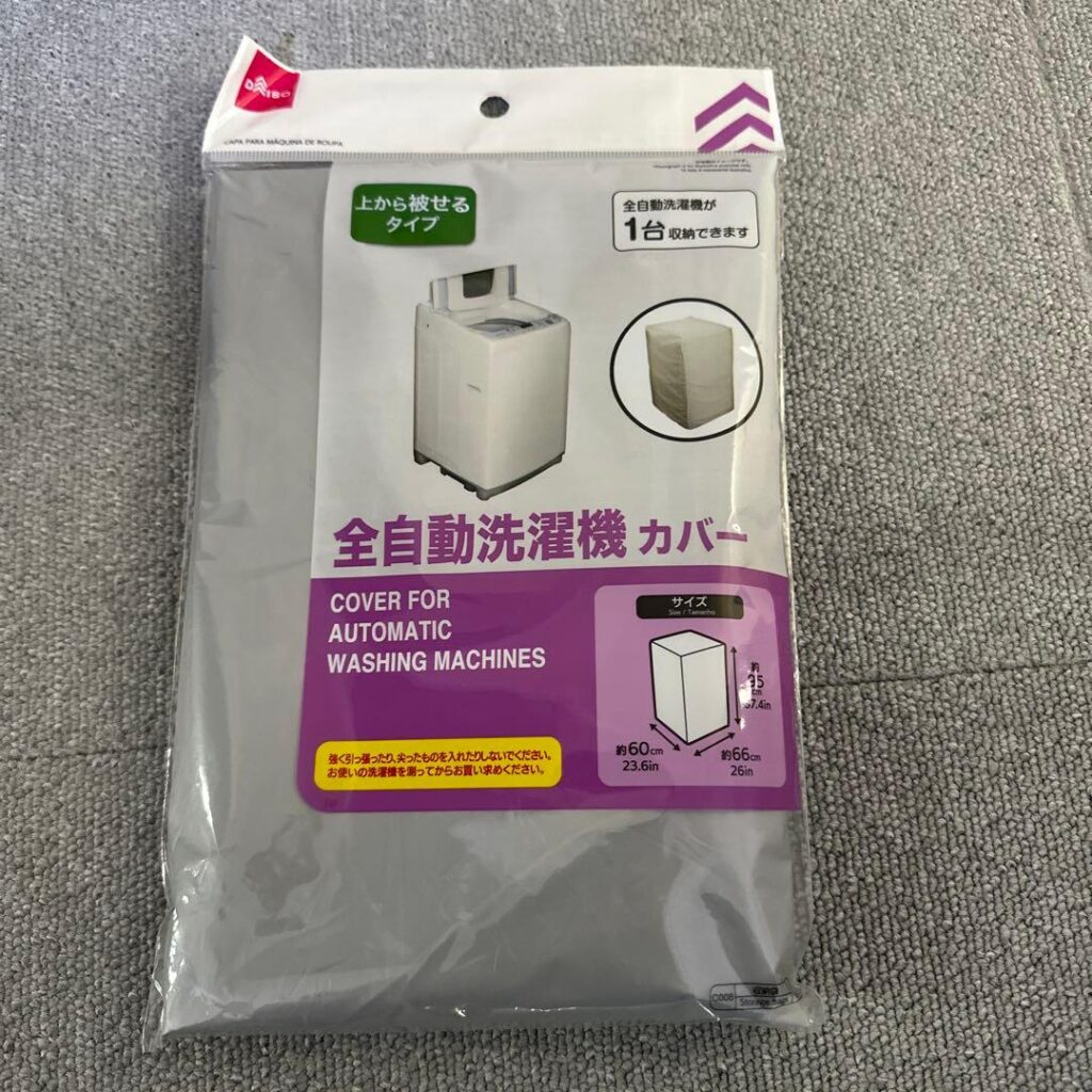 洗濯機 排水口カバー 100均 ダイソー セリア, 100均 排水口カバー 使用レビュー, ダイソー セリア 排水口カバー 体験レビュー, 洗濯機 排水口 100均 本音レビュー