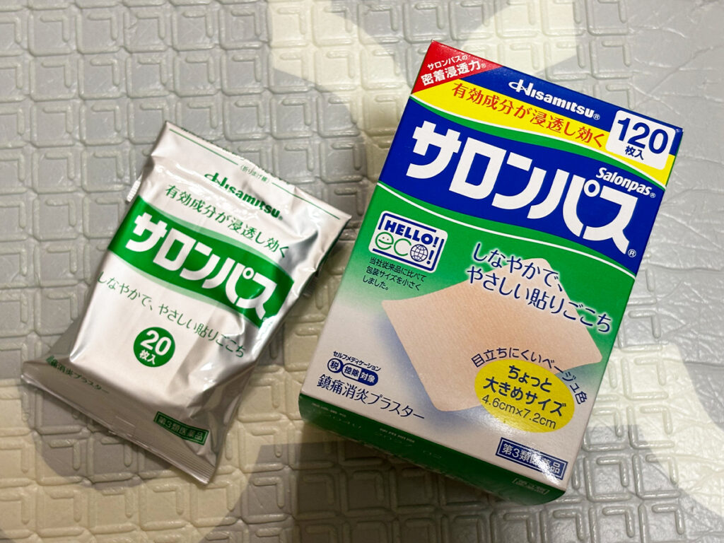 湿布 どこに売ってる, 湿布 ドラッグストア コンビニ スーパー, 湿布 売っている場所 徹底調査, 湿布 選び方 まとめ