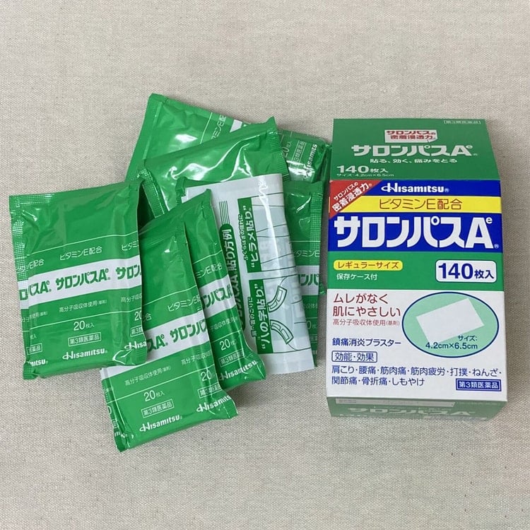 湿布 どこに売ってる, 湿布 ドラッグストア コンビニ スーパー, 湿布 売っている場所 徹底調査, 湿布 選び方 まとめ