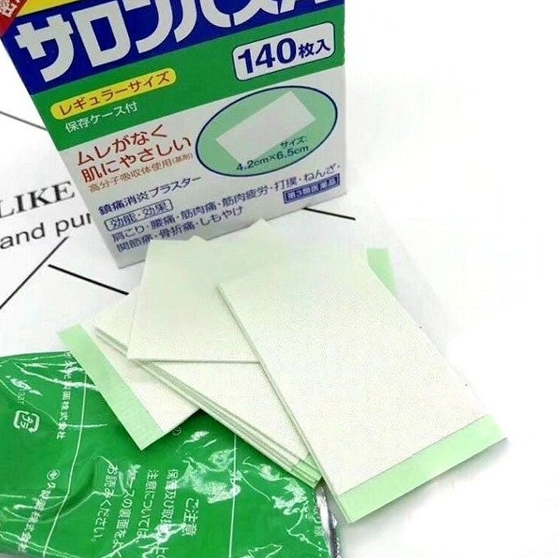 湿布 どこに売ってる, 湿布 ドラッグストア コンビニ スーパー, 湿布 売っている場所 徹底調査, 湿布 選び方 まとめ