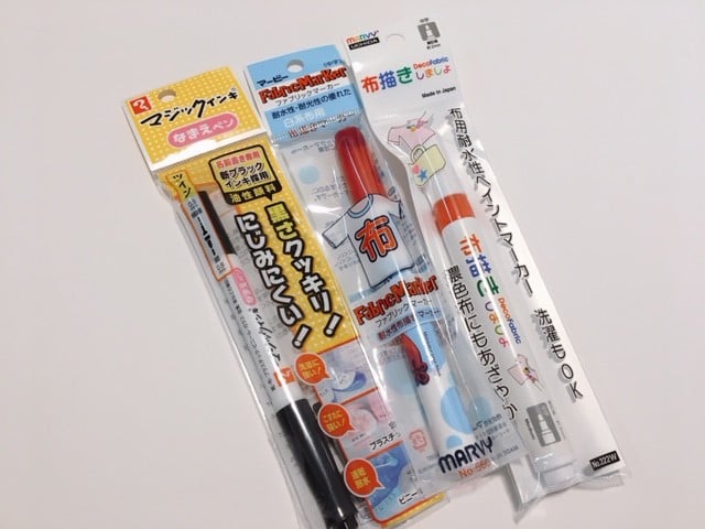 漂白剤 色落ち 修復ペン 100均 ダイソー セリア 効果 検証, 色落ち 修復ペン 100均 どこまで直せる 実体験レビュー, 漂白剤 色落ち 直し方 100均 ペン ダイソー セリア 比較