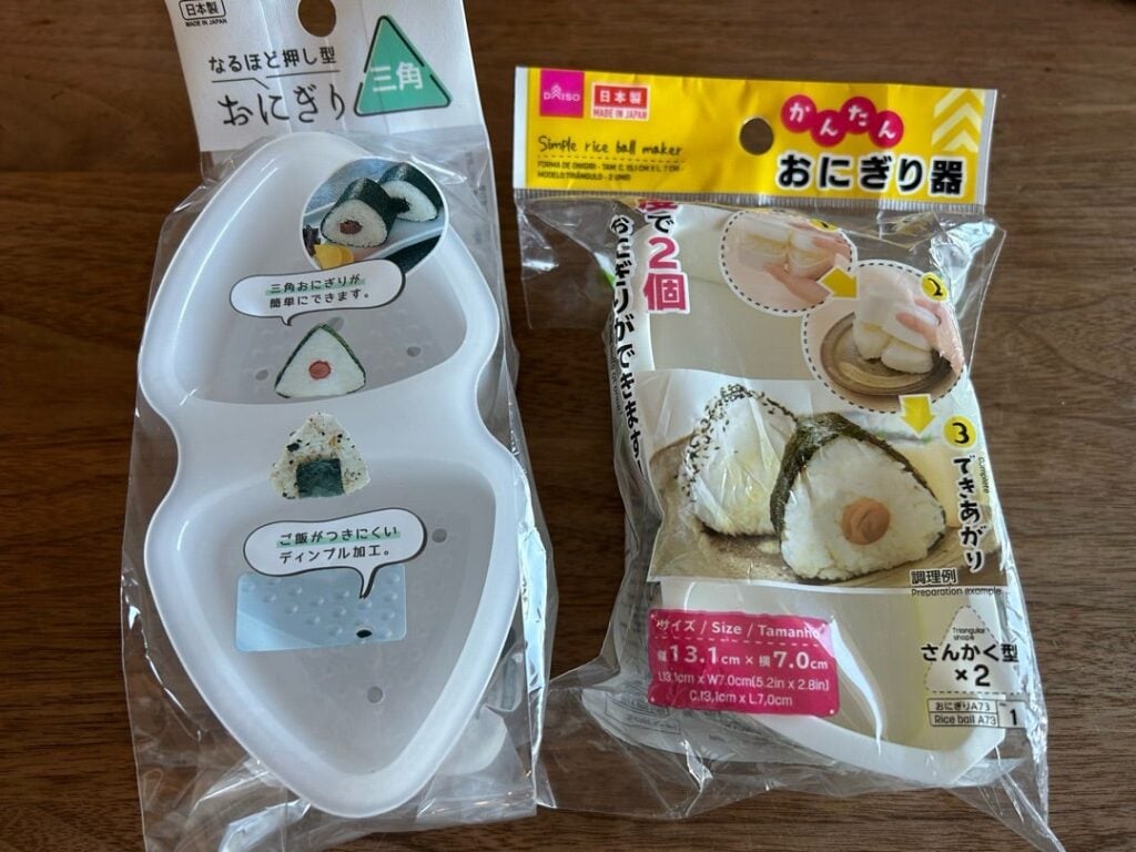 無印 おにぎりケース 潰れない？ ダイソー セリア 比較レビュー, 無印 おにぎりケース ない？ 代用品 使用感 比較検証, おにぎりケース 無印 100均 比較 ダイソー セリア 違い