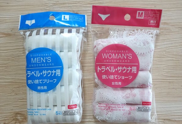 無印良品 使い捨てパンツ, 無印良品 ダイソー セリア 比較, 使い捨てパンツ 店舗体験談, 無印 100均 使い捨てパンツレビュー