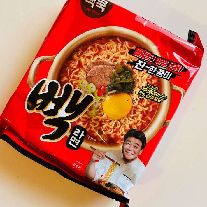 獄激辛ペヤング 販売中止 理由, 獄激辛ペヤング 食べた 体験談, 獄激辛ペヤング 危険すぎる 真相, 獄激辛ペヤング 徹底検証レビュー