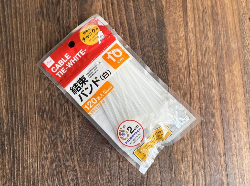 結束バンド コンビニ 買える, 結束バンド セブン ファミマ ローソン, 結束バンド 深夜 入手, コンビニ 結束バンド 調査