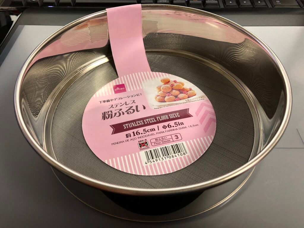 裏ごし器 100均 ダイソー セリア 使える？ 本音レビュー, 裏ごし器 100均 実際どう？ 使用感 メリット デメリット, 裏ごし器 ダイソー セリア 比較 サイズ 使い勝手 検証