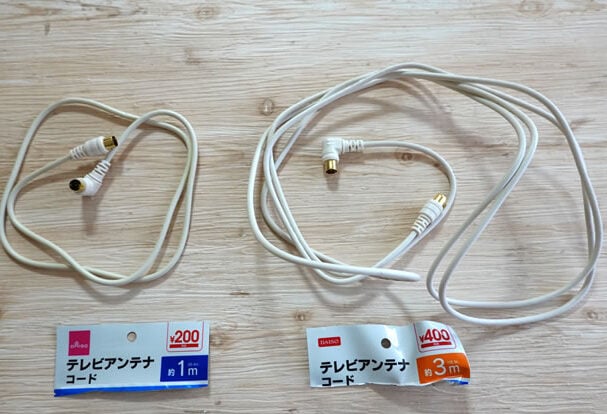 アンテナケーブル 100均で買える, アンテナケーブル 100均 販売情報, アンテナケーブル 100均 店舗比較, アンテナケーブル 東京 大阪 名古屋 福岡