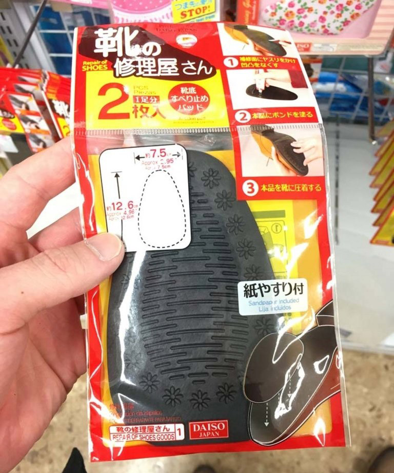 ヒール修理キット 100均 セリアは使える, ヒール修理キット 100均 セリア 販売情報, ヒール修理キット 100均 セリア 徹底比較, ヒール修理キット 東京 大阪 名古屋 福岡