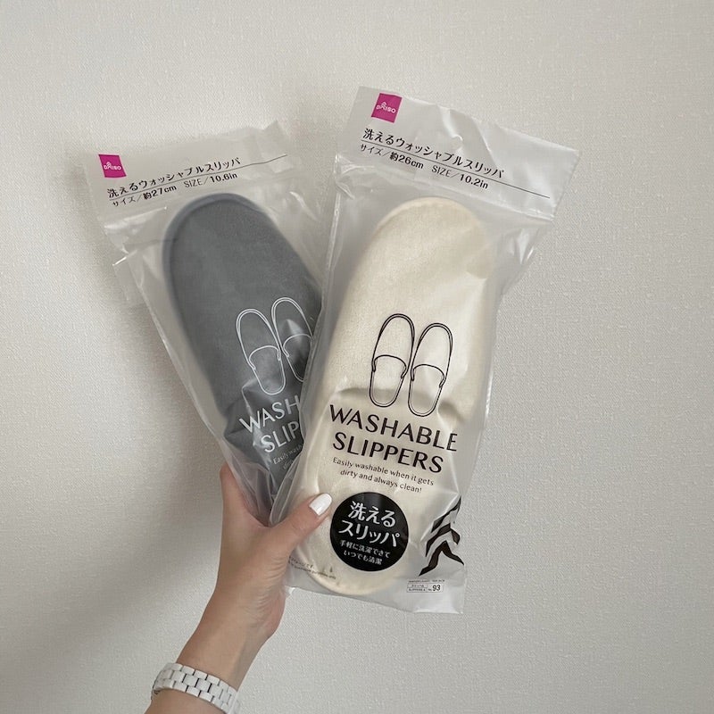 使い捨てスリッパ 100均はどこで買える, 使い捨てスリッパ 100均 販売情報, 使い捨てスリッパ 100均 徹底比較, 使い捨てスリッパ 東京 大阪 名古屋 福岡