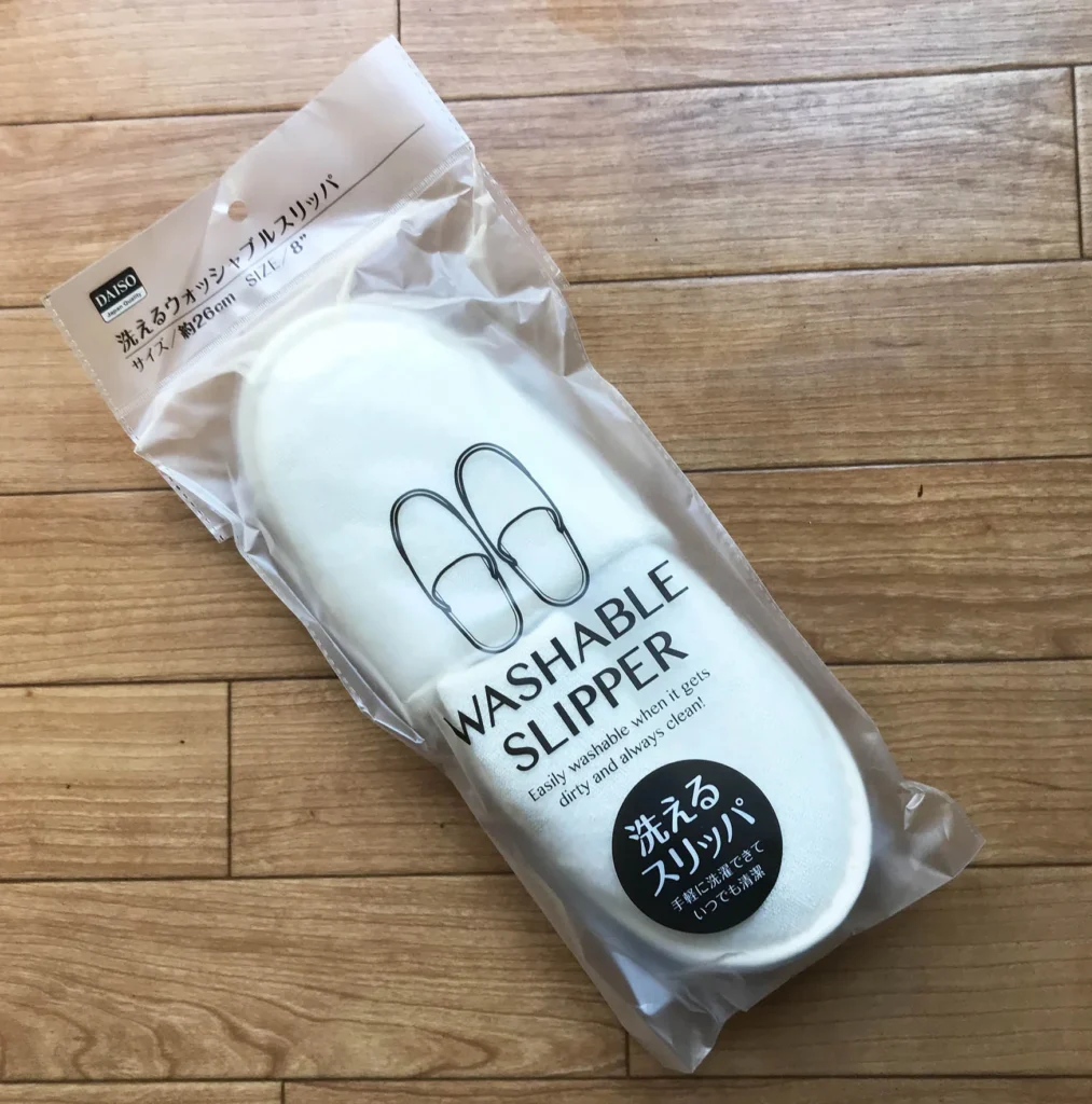 使い捨てスリッパ 100均はどこで買える, 使い捨てスリッパ 100均 販売情報, 使い捨てスリッパ 100均 徹底比較, 使い捨てスリッパ 東京 大阪 名古屋 福岡