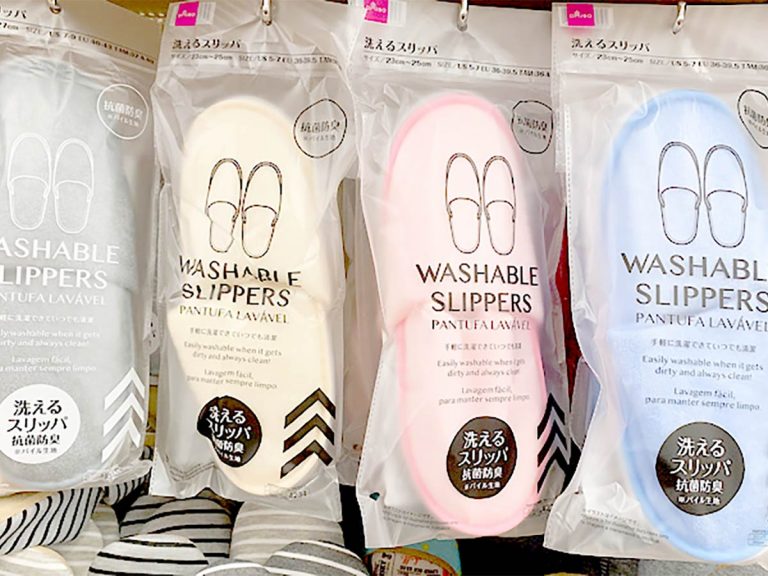 使い捨てスリッパ 100均はどこで買える, 使い捨てスリッパ 100均 販売情報, 使い捨てスリッパ 100均 徹底比較, 使い捨てスリッパ 東京 大阪 名古屋 福岡
