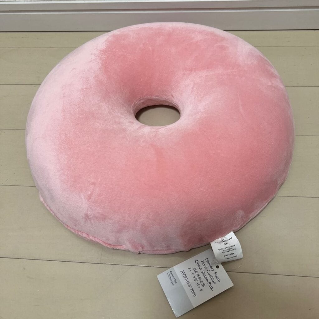円座クッション しまむら どこで買える, 円座クッション しまむら 店舗情報, 円座クッション しまむら 100均比較, 円座クッション しまむら 東京 大阪 名古屋 福岡