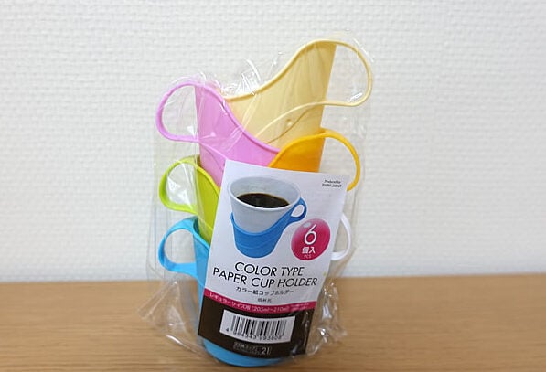 紙コップホルダー 100均はどこで買える, 紙コップホルダー 100均 販売情報, 紙コップホルダー 100均 徹底比較, 紙コップホルダー 東京 大阪 名古屋 福岡