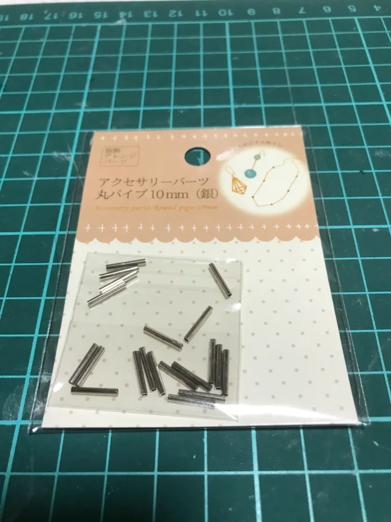 セリアで手に入る人気のアクセサリーパーツ