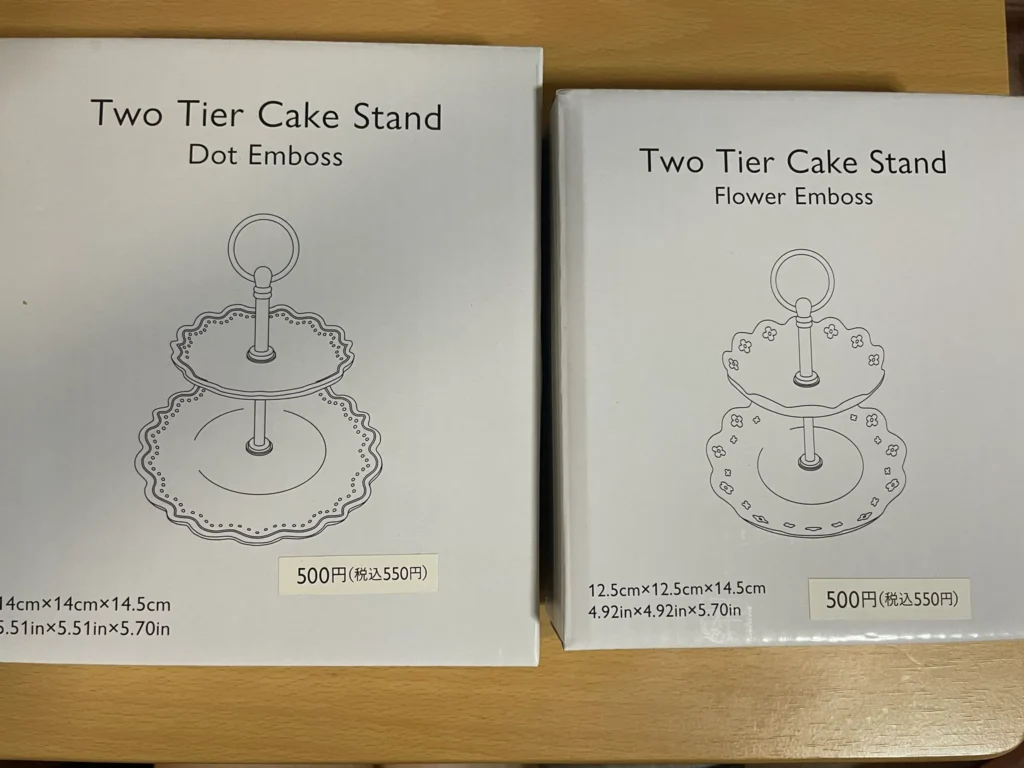 500円ケーキスタンドの特徴