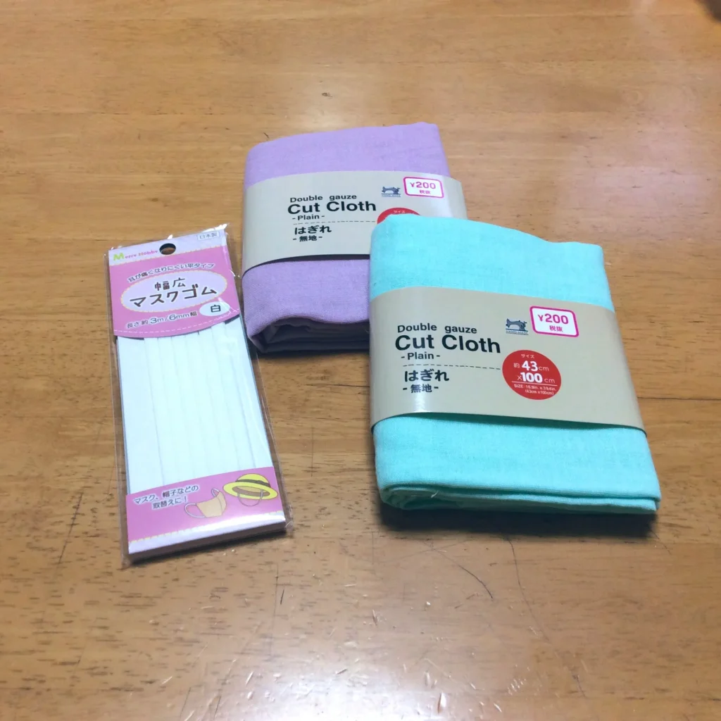 セリア はぎれ 活用できるハンドメイドアイデア