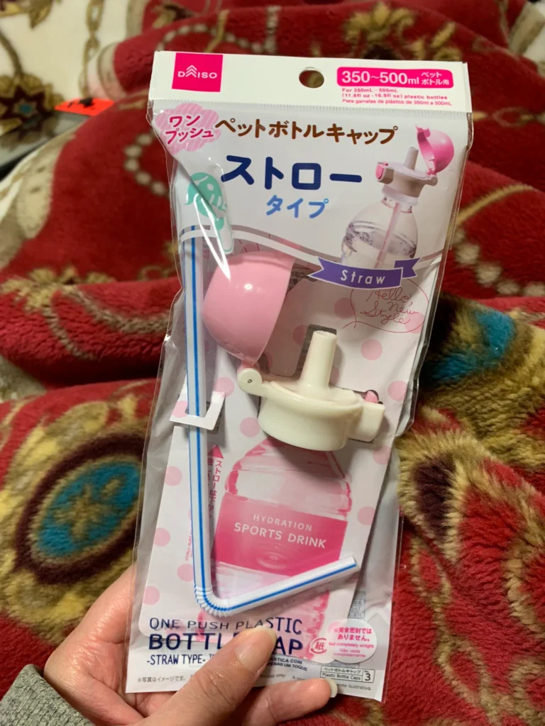ダイソーのペットボトル用ストローキャップはどこで買えますか？