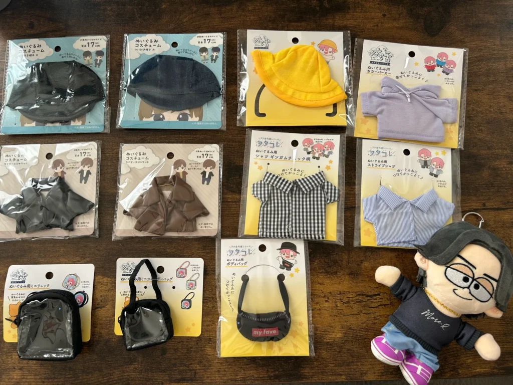セリア ぬい服で簡単ハンドメイド入門