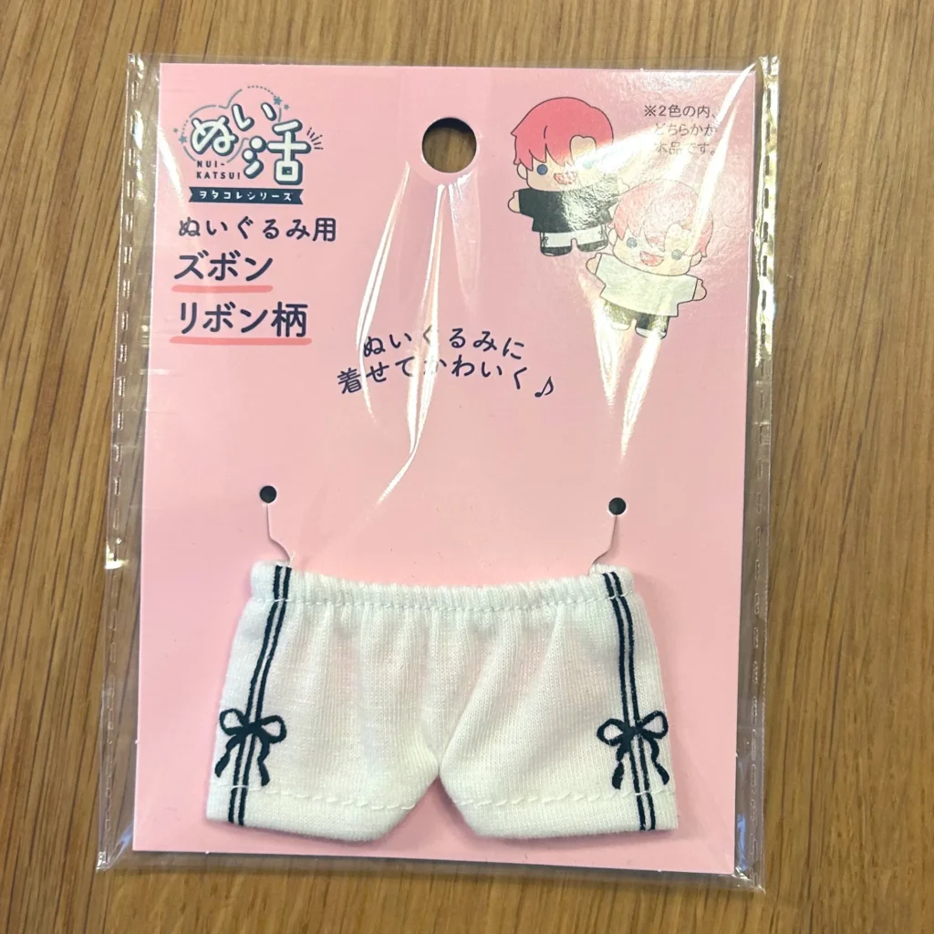 セリア ぬい服 セリアのぬい服の種類
