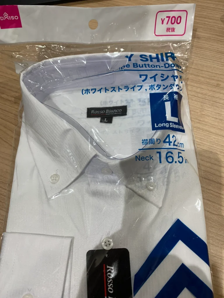 100均 ワイシャツ ワイシャツを長く使うためのケア方法