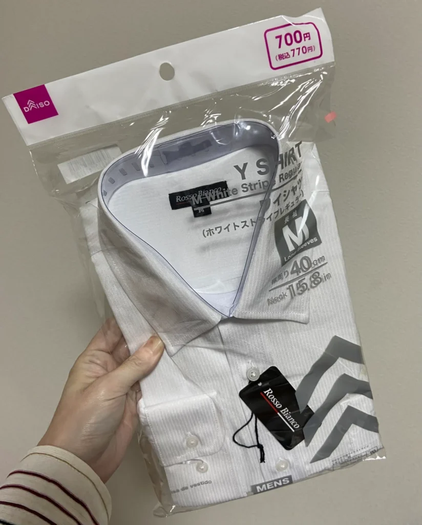 100均ワイシャツのおすすめ活用シーン