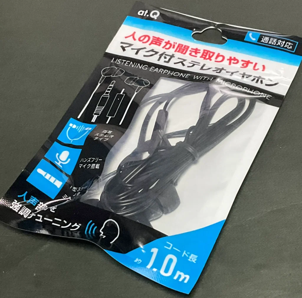 100均で手に入るマイク付きイヤホンの特徴