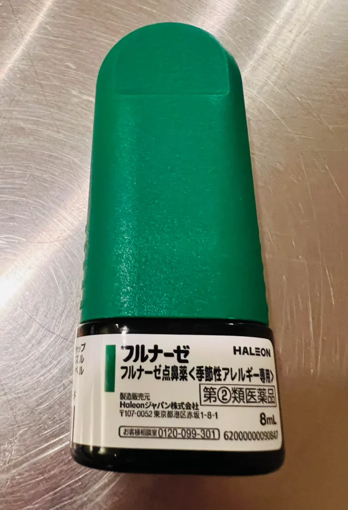 フルナーゼ 販売中止に至った詳細な背景