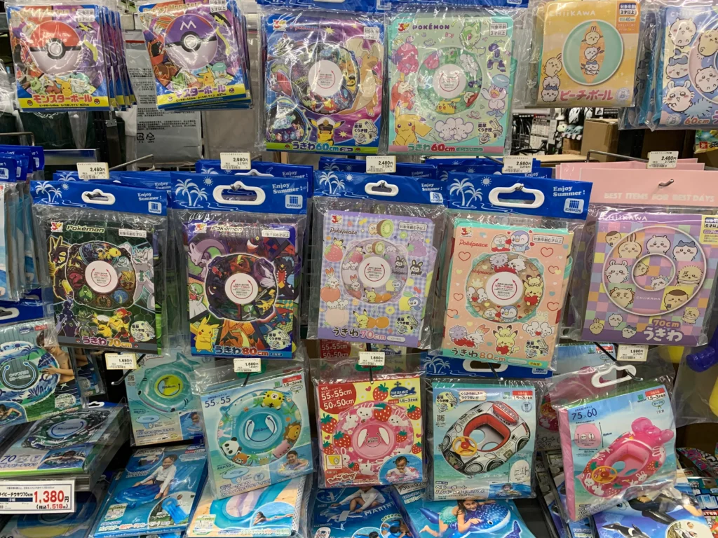 利用できる主なホームセンターチェーン